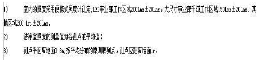 1656572347175430.png image.png