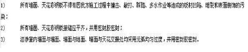 1656572393344336.png image.png
